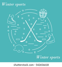 Vector illustration of various subjects for hockey arranged in a circle. Including icons of helmet, skates, goalkeeper mask, stick, puck. Winter elements made in line style. 