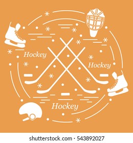 Vector illustration of various subjects for hockey arranged in a circle. Including icons of helmet, skates, goalkeeper mask, hockey stick, puck. 