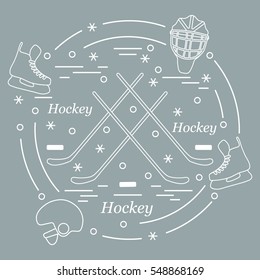 Vector illustration of various subjects for hockey arranged in a circle. Including icons of helmet, skates, goalkeeper mask, stick, puck. Winter elements made in line style.