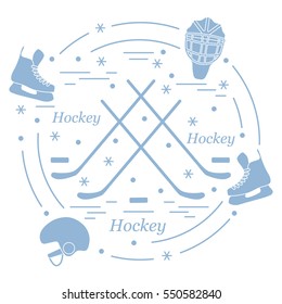 Vector illustration of various subjects for hockey arranged in a circle. Including icons of helmet, skates, goalkeeper mask, hockey stick, puck. 