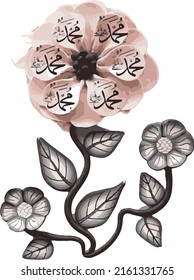 vector illustration of various types of flowers a combination of art and God's creatures which will be even more beautiful when associated with other objects