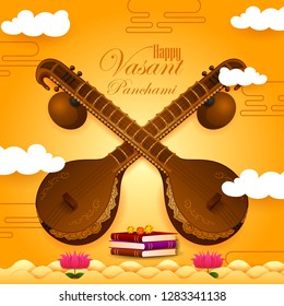 vector illustration of Vasant Panchami Saraswati Puja Indian festival background