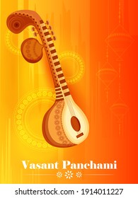 vector illustration of Vasant Panchami Saraswati Puja Indian festival background