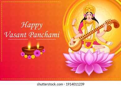 vector illustration of Vasant Panchami Saraswati Puja Indian festival background