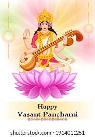 vector illustration of Vasant Panchami Saraswati Puja Indian festival background