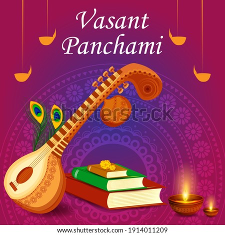 vector illustration of Vasant Panchami Saraswati Puja Indian festival background