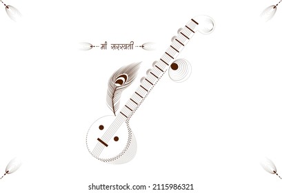 Vector Illustration of Veena a musical instrument for Vasant Panchami or Basant Panchami or Saraswati Puja