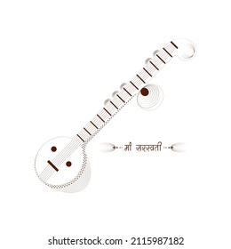 Vector Illustration of Veena a musical instrument for Vasant Panchami or Basant Panchami or Saraswati Puja on white background