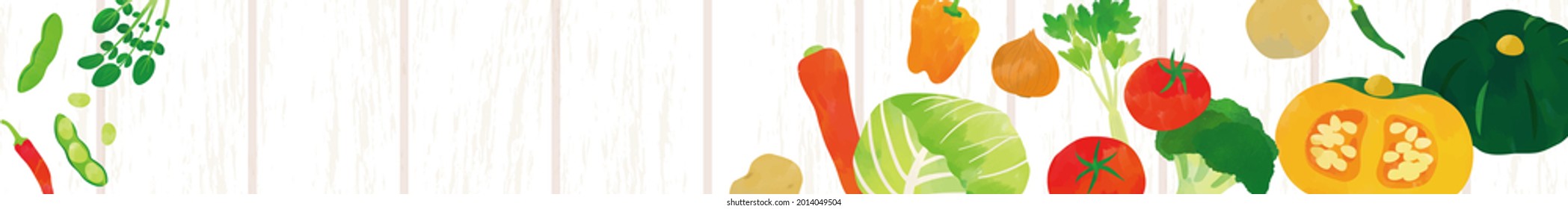 Vector illustration of vegetables with watercolor touch