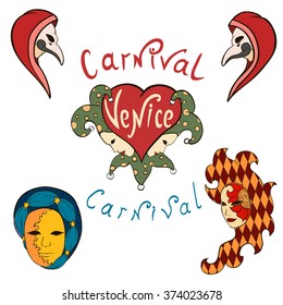Vector illustration Venetian mask set colored and isolated on the white background