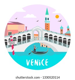 Vector illustration of Venice sights and tourist attractions that can be used as greeting card, souvenir magnet and other souvenir products.