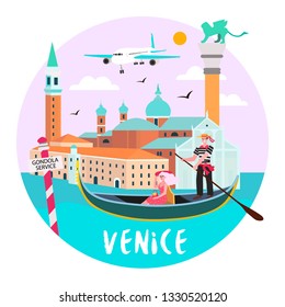 Vector illustration of Venice sights and tourist attractions that can be used as greeting card, souvenir magnet and other souvenir products.