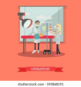 Vector illustration of veterinary surgeon performing a surgical operation on a cat. Vet clinic services concept design element in flat style.