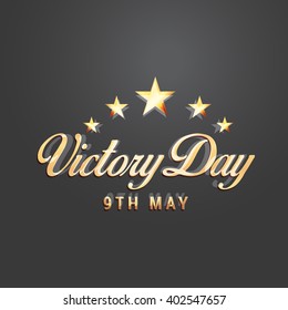 Vector illustration victory day.