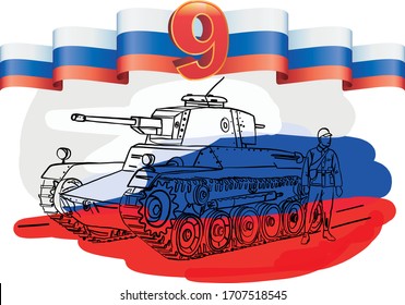 Vektorillustration-Illustration für den Sieg im großen Patriotischen Krieg. die Taten der Helden. Der Tank ist ein Symbol für militärische Ausrüstung und Mut der Soldaten