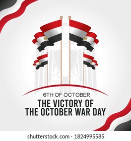 Vector Illustration for The Victory of The October War Day in Egypt.