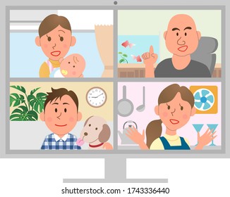 ilustración vectorial de videoconferencia