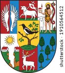 Vector illustration of the Viennese Alsergrund district of Vienna, Austria