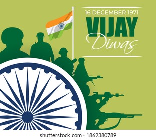 16 December Vijay Diwas 160 รายการ ภาพ ภาพสต็อกและเวกเตอร์ | Shutterstock