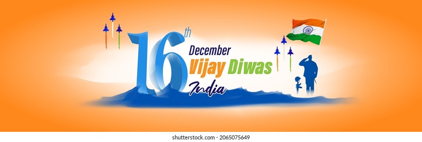 Vector illustration of Vijay Diwas (VICTORY DAY)banner, 16 december 1971.