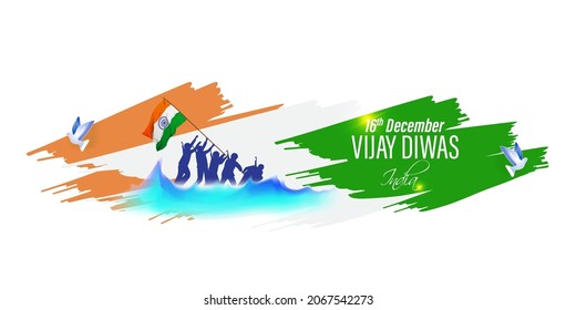 Vector illustration of Vijay Diwas (VICTORY DAY)banner, 16 december 1971.