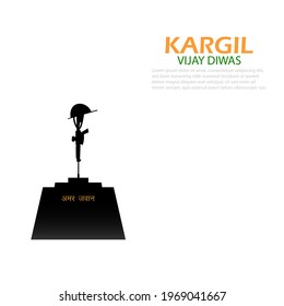 Vector Illustration of Vijay kargil diwas means 26 July Kargil (Indian Border Place Name) Victory Day.