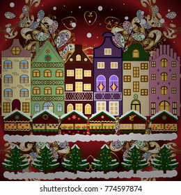 Vector illustration. Village in Christmas, banner on background with snow and snowflakes. Greeting card.