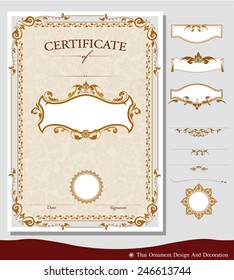 Vector illustration of vintage certificate