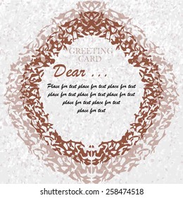Vector illustration with vintage   frame, template for the text of a congratulation. 