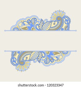 Vector illustration with vintage pattern for greeting card.