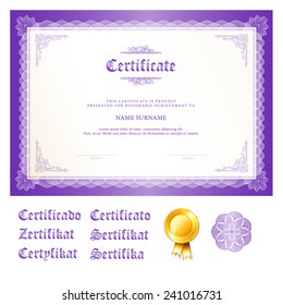Vector illustration of violet detailed certificate