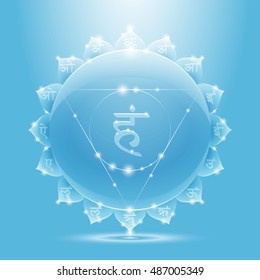 Vector illustration vishuddha. Chakra glossy icon. The concept of light blue throat chakra for design at India stile.