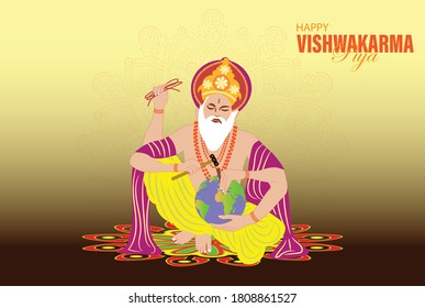 Vector illustration of vishwakarma puja (Vishwakarma Jayanti). An architect of universe, a hindu god.