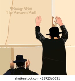 Vector illustration of Wailing Wall on the Western Wall