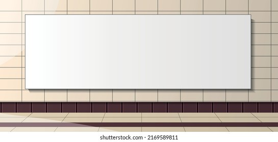 vector illustration. a wall with a large white banner with space for your text.