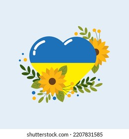 Vector illustration War in Ukraine. Flat vector illustration. Heart with print the national flag of Ukraine with sunflowers. Stay with Ukraine concept.
