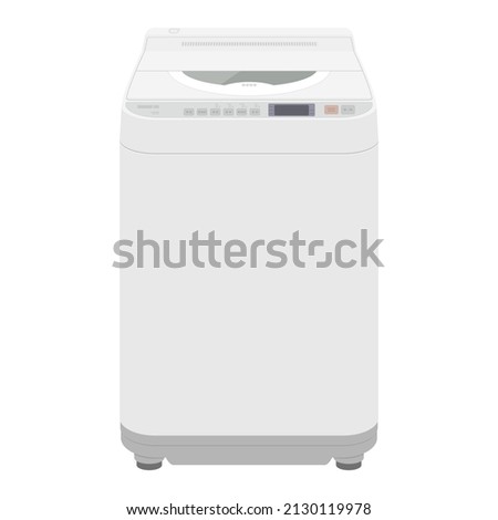 Vector illustration of washing machine isolated on background.