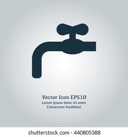 Vector illustration of water crane icon
