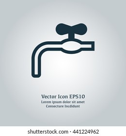 Vector illustration of water crane icon