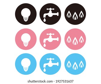 Vector Illustration Of Water, Gas, And Electricity. Illustrations Related To Living.