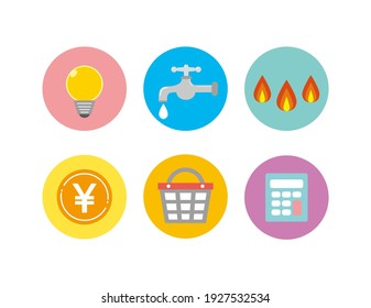 Vector illustration of water, gas, and electricity. Illustrations related to living.