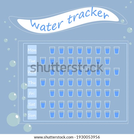 vector illustration with water tracker balance calendar. A form to fill out and develop a healthy habit of drinking the required amount of water per day.