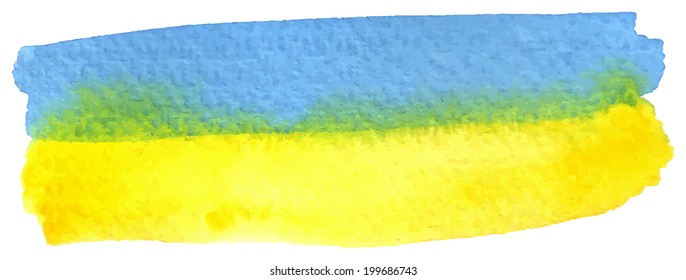 vector illustration of a watercolor brushstroke