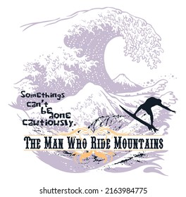 Vector illustration of wave, surfer silhouette and sport text.