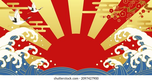 Vector illustration of waves, plums and first sunrise