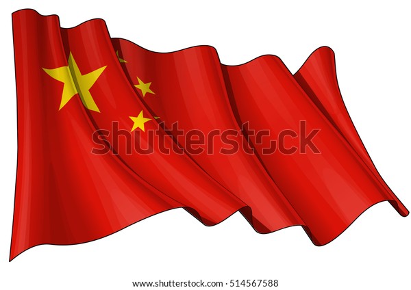 Vector Illustration Waving Chinese Flag All Stock Vector Royalty Free Vector Illustration Waving Chinese Flag All Stock Vector Royalty Free