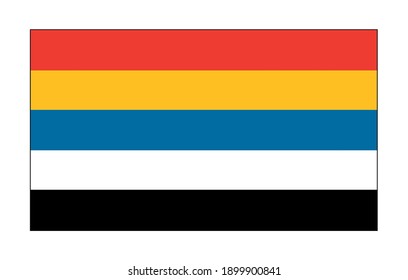 Vector illustration of waving first Chinese Republic national flag (1912-1928) on white background: red, yellow, blue, white and black horizontal stripes. ‘Five Races Under One Union’ flag.