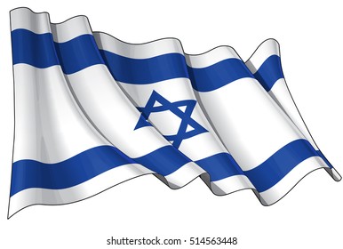Vector Illustration of a waving Israeli flag. All elements neatly organized. Lines, Shading & Flag Colors on separate layers for easy editing.