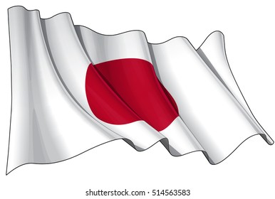 Vector Illustration of a waving Japanese flag. All elements neatly organized. Lines, Shading & Flag Colors on separate layers for easy editing.