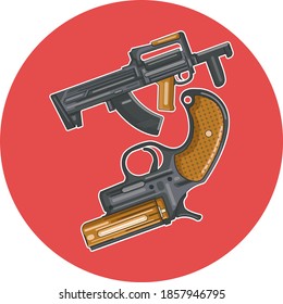 Vector illustration of a weapon, can be used according to your design needs.
